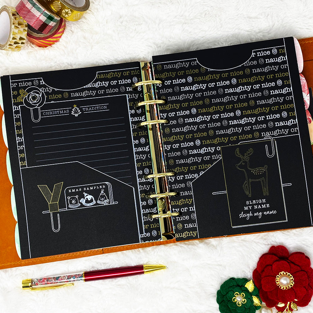 Christmas Memories - 2025 | Blackout | Printed
