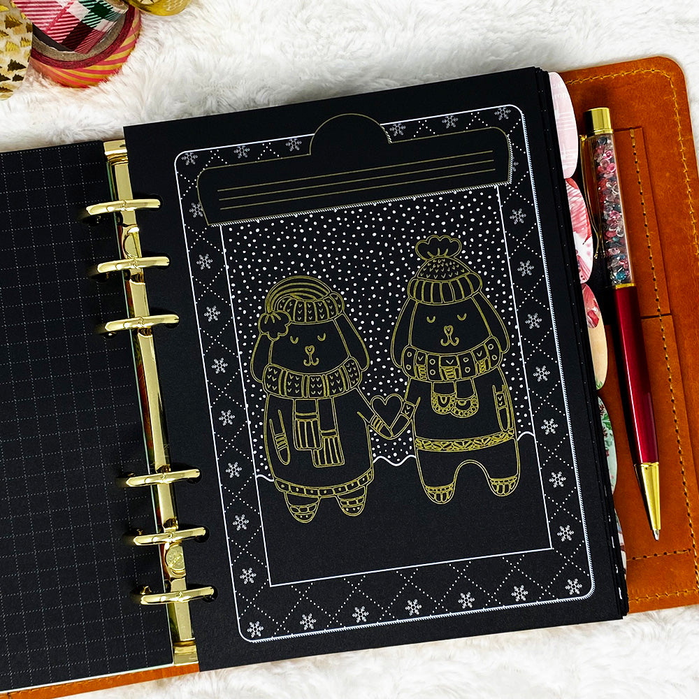 Christmas Memories - 2025 | Blackout | Printed
