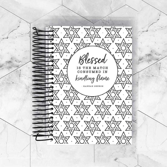 Hanukkah Flame | Removable Planner Cover